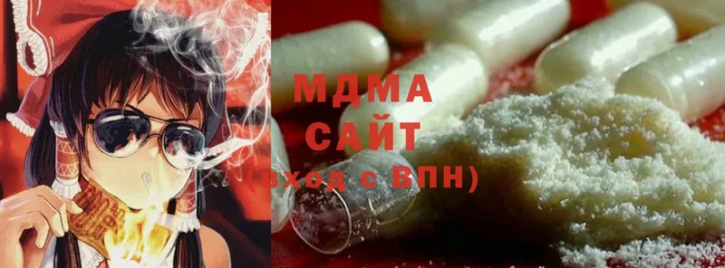 MDMA VHQ Азнакаево